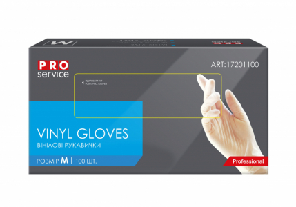 PRO Перчатки виниловые Professional М, 100 шт/уп  арт. 17201100