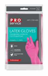Рукавички латексні (L) господарські PRO service Professional рожеві 1 пара. 17201420