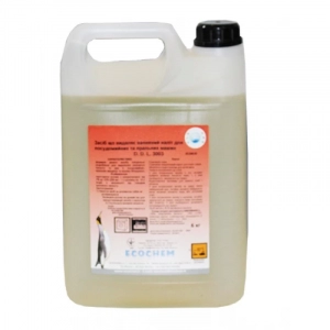 Засіб для видалення вапняного нальоту 6кг D.D.L.3003