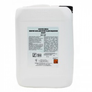 Средство моющее для посудомоечных машин GSM 12кг