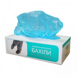 Бахилы для надевания вручную 50 пар BP4016_100