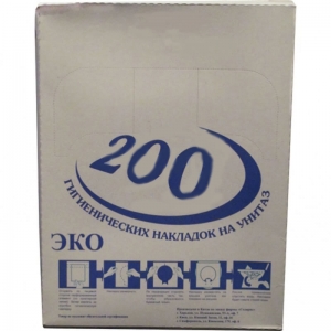 КТ-200МК - Гигиенические накладки на унитаз, 200 шт