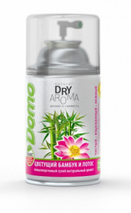 Балончики очищувачі повітря Dry Aroma natural «Квітучий бамбук і лотос» XD10203