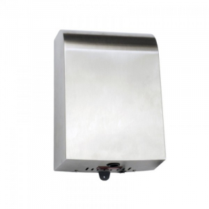 Сушилка для рук.  ZG-S002