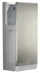 Сушарка для рук ZG-829S