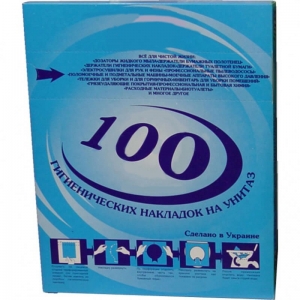 Накладки на унітаз Соляр М-100