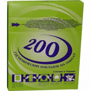 Накладки на унітаз Соляр М-200