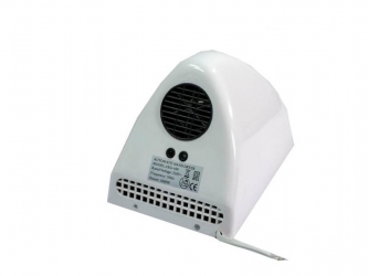 Сушилка для рук 071