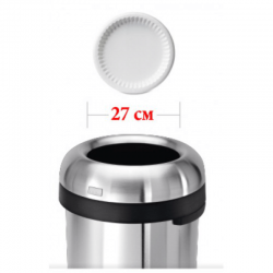 Урна открытая 80л BULLET CW1469