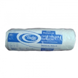 Паперові одноразові простирадла 45см, P176