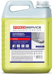 PRO service универсальное средство для мытья пола и поверхностей, лимон, 5 л