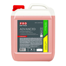 PRO service Advanced засіб для машинного миття підлоги, лужний, 5 л