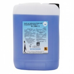 Ополіскувач для посудомийних машин 10л