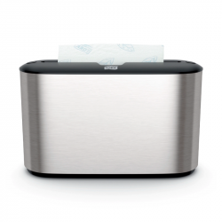 Диспенсер для полотенец H2 TORK Xpress Image Design 460005