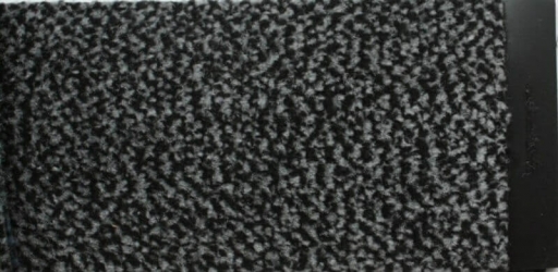 Поліпропіленовий брудозахисний килимок 60*90 сірий серії Ламбет