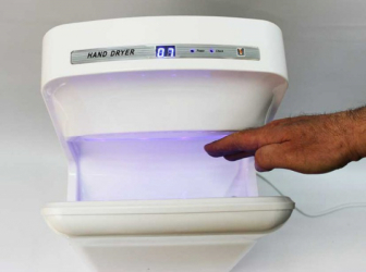 Сушилка для рук 828